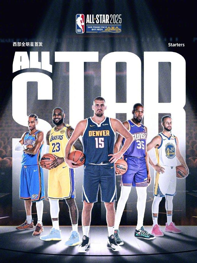 包含广厦男篮刷新队史纪录备战NBA季后赛全明星赛转会期攻防权衡，媒体一致点评：托特纳姆刷新队史纪录备战英超的词条